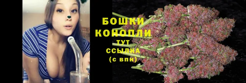 закладка  Ступино  Марихуана LSD WEED 